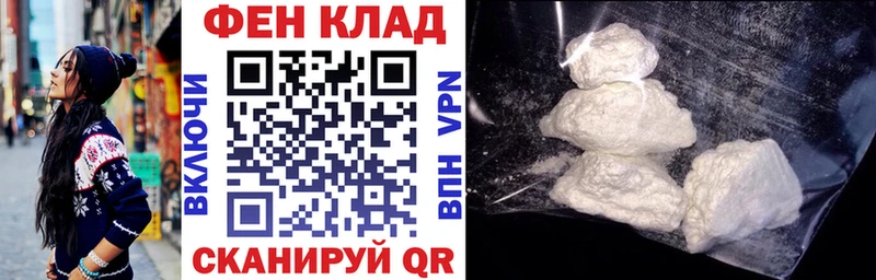 Купить где  Пятигорск  Amphetamine 97% 