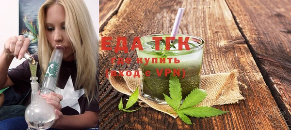 крисы Елабуга