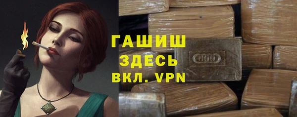 MDMA Premium VHQ Ельня