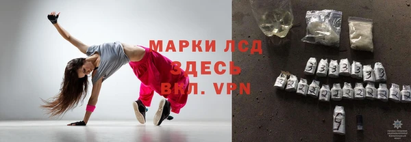 бошки Елизово