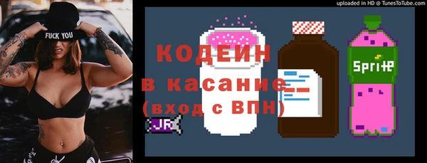 MDMA Premium VHQ Ельня