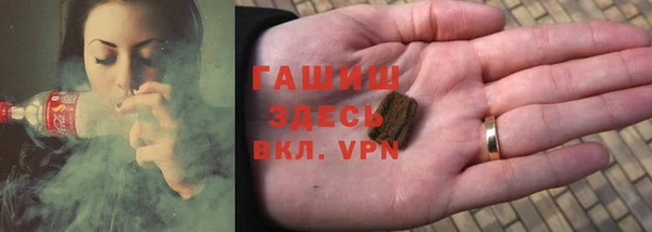MDMA Premium VHQ Ельня