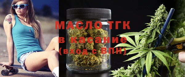 MDMA Premium VHQ Ельня