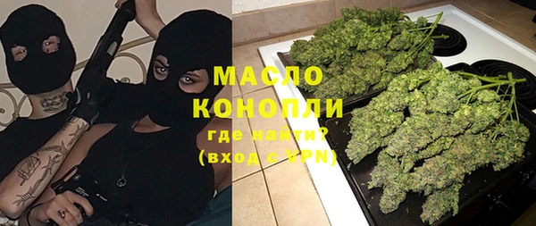 MDMA Premium VHQ Ельня