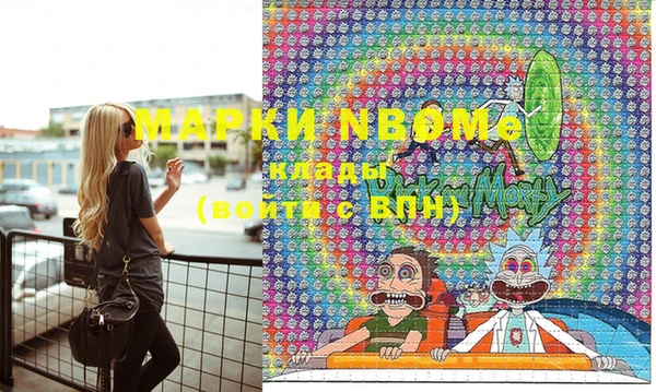 MDMA Premium VHQ Ельня