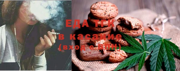 MDMA Premium VHQ Ельня