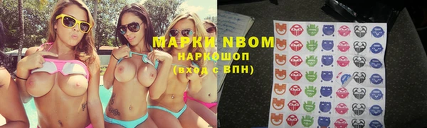 MDMA Premium VHQ Ельня